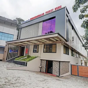 *** Hotel Super Townhouse Kizhakkambalam Tourist India